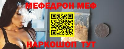 гашиш Усть-Джегута