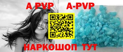 гашиш Усть-Джегута