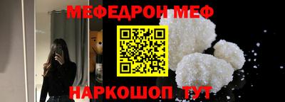 дживик Уссурийск