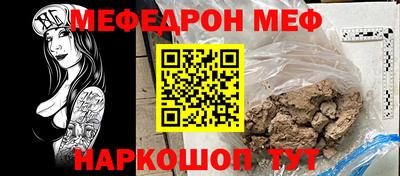 гашиш Усть-Джегута