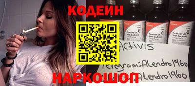 дживик Уссурийск