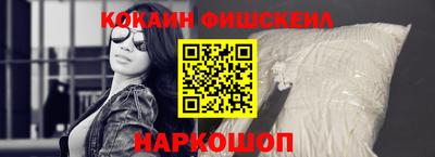 гашиш Усть-Джегута