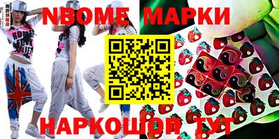 дживик Уссурийск