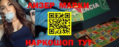 дживик Уссурийск