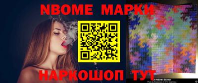 дживик Уссурийск