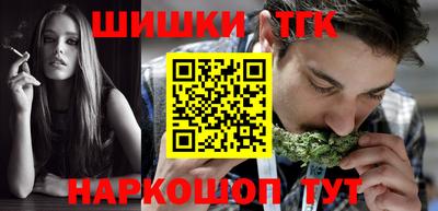 дживик Уссурийск