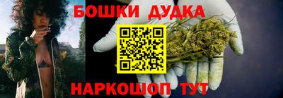 крисы Усть-Илимск