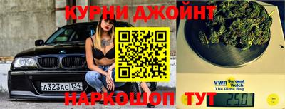 крисы Усть-Илимск