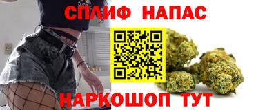 гашиш Усть-Джегута