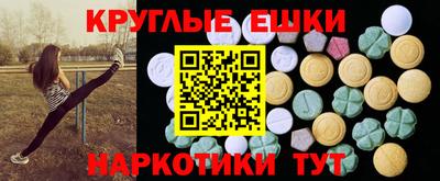 дживик Уссурийск