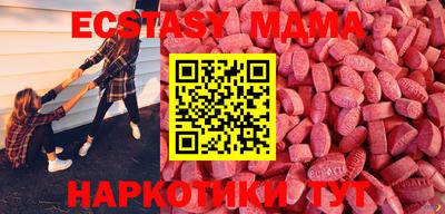 дживик Уссурийск