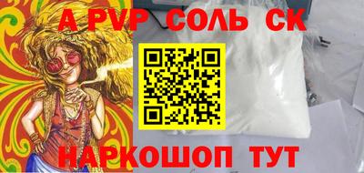 дживик Уссурийск