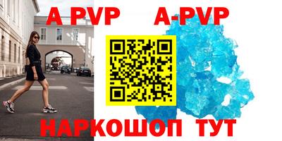 дживик Уссурийск