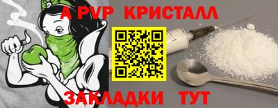 гашиш Усть-Джегута