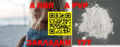 гашиш Усть-Джегута