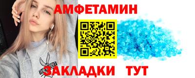 сатива Чебоксары