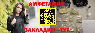 гашиш Усть-Джегута