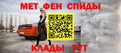 крисы Усть-Илимск