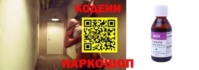 гашиш Усть-Джегута