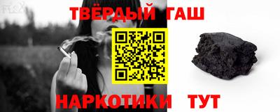 дживик Уссурийск