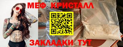 гашиш Усть-Джегута