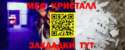 дживик Уссурийск