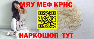 дживик Уссурийск