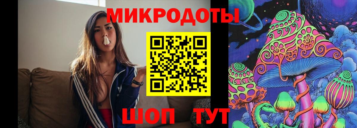 Псилоцибиновые грибы MAGIC MUSHROOMS Тайшет